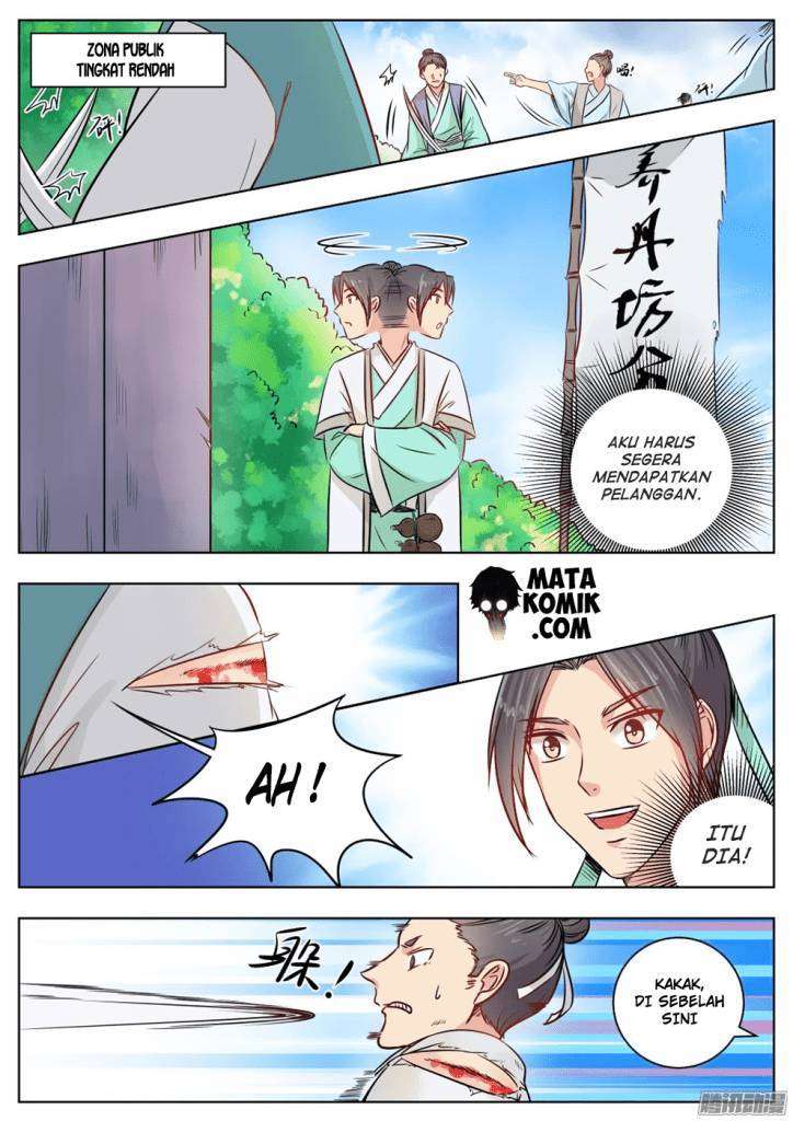 Baca  I Shall Seal the Heavens Chapter 11 Gambar 2