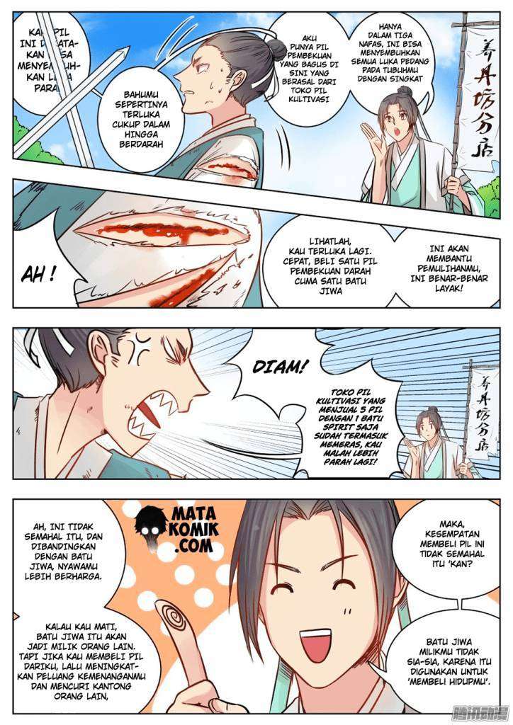 I Shall Seal the Heavens Chapter 11 Gambar 3