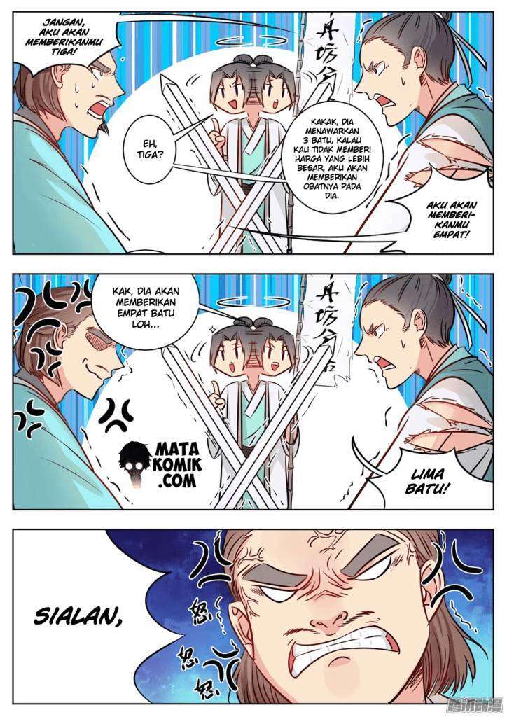 I Shall Seal the Heavens Chapter 11 Gambar 6