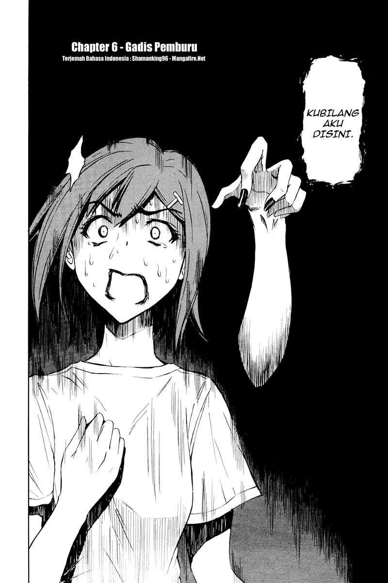 Baca Ibitsu Chapter 6 Gambar 2