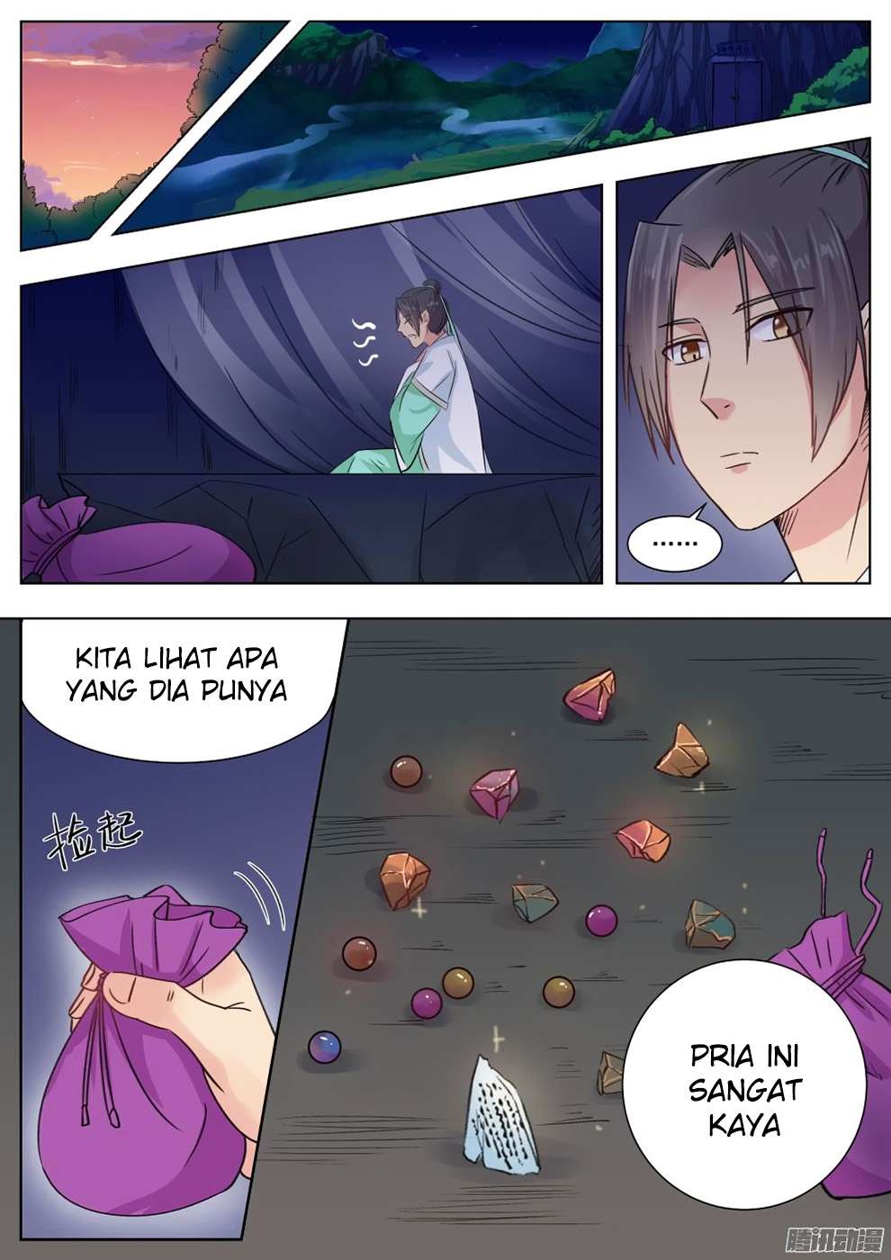 Baca  I Shall Seal the Heavens Chapter 9 Gambar 2