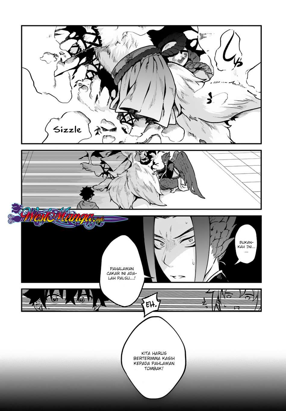 Yari no Yuusha no Yarinaoshi Chapter 15 Gambar 13