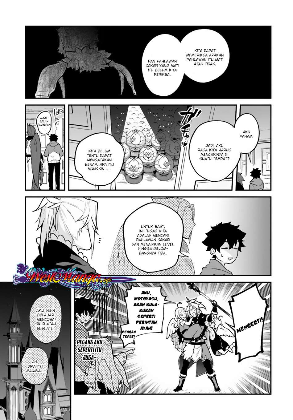 Yari no Yuusha no Yarinaoshi Chapter 15 Gambar 16