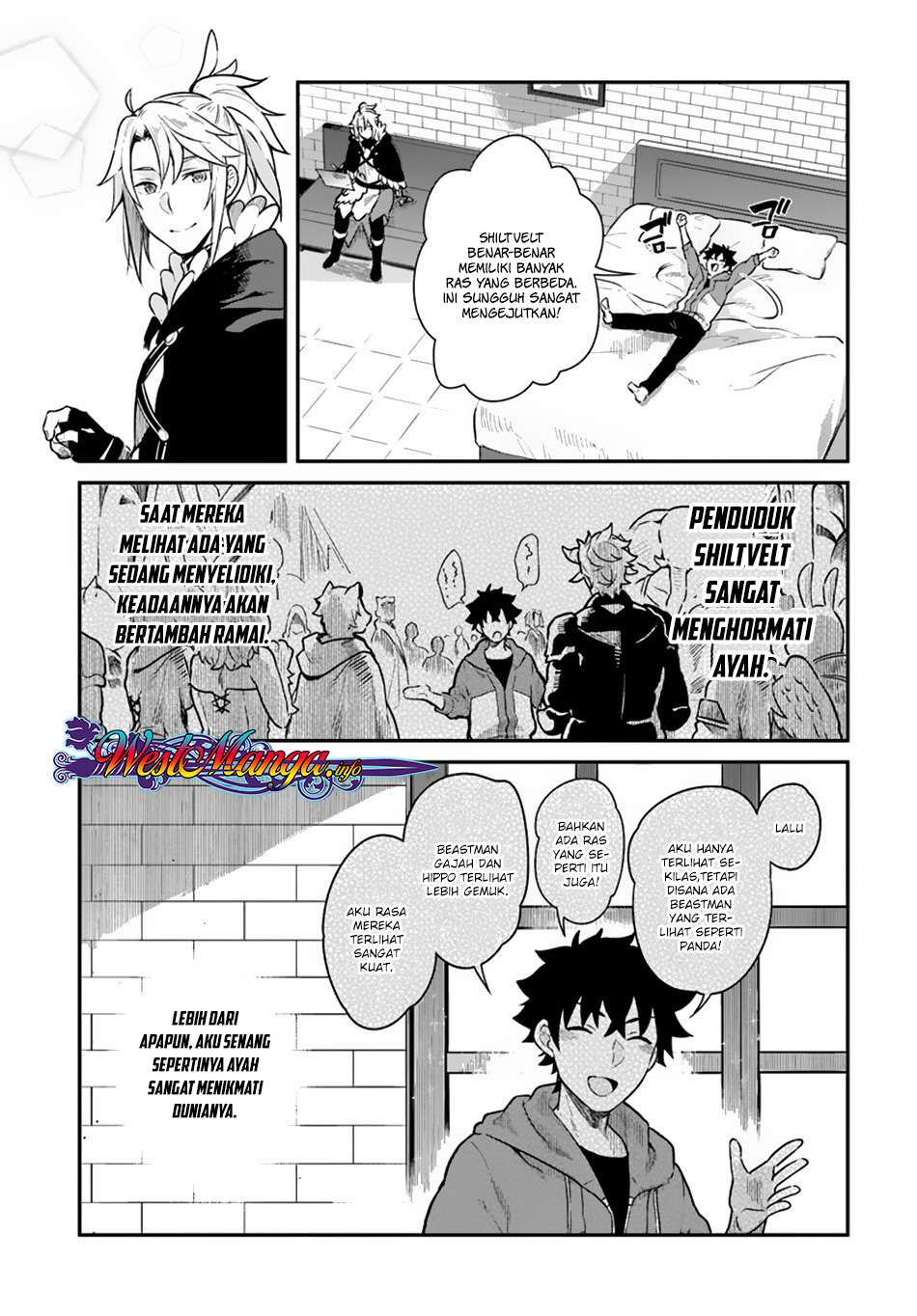Yari no Yuusha no Yarinaoshi Chapter 15 Gambar 18