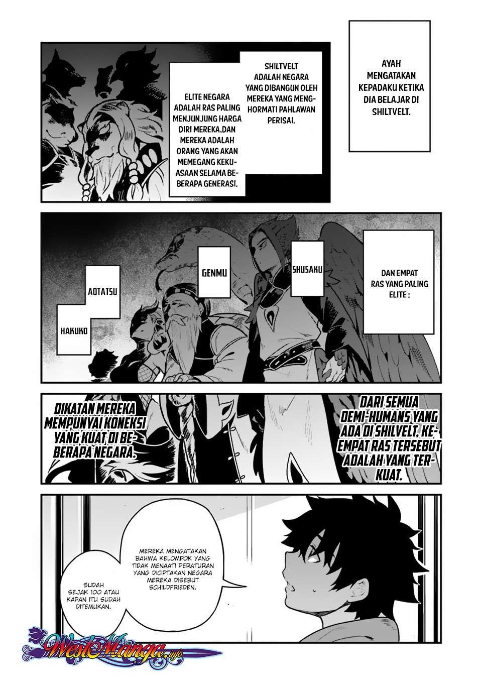 Yari no Yuusha no Yarinaoshi Chapter 15 Gambar 22