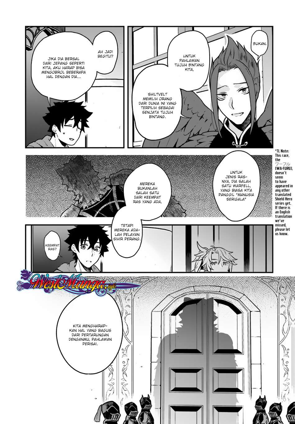 Yari no Yuusha no Yarinaoshi Chapter 15 Gambar 6