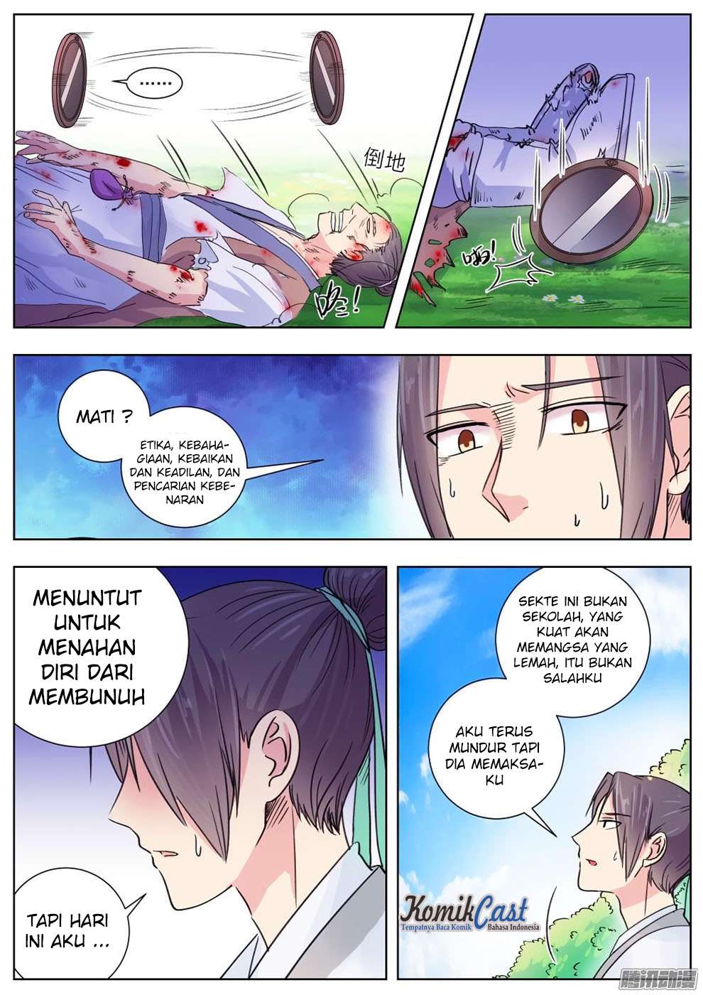 I Shall Seal the Heavens Chapter 8 Gambar 10