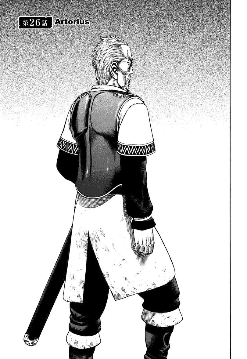 Baca  Vinland Saga Chapter 26 Gambar 2