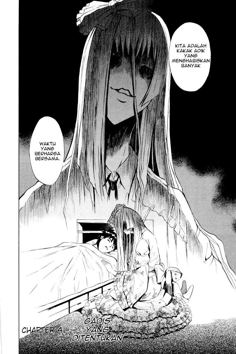 Baca  Ibitsu Chapter 4 Gambar 2