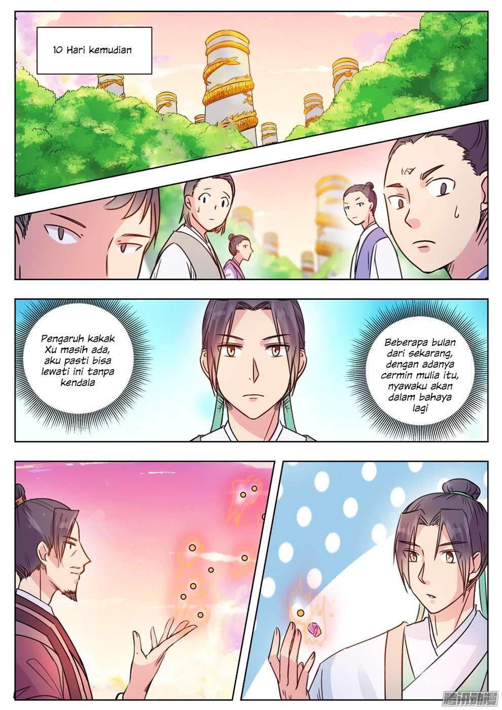 I Shall Seal the Heavens Chapter 7 Gambar 8