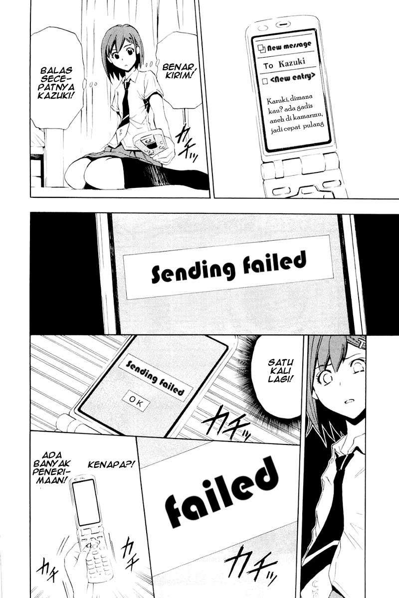 Ibitsu Chapter 3 Gambar 11