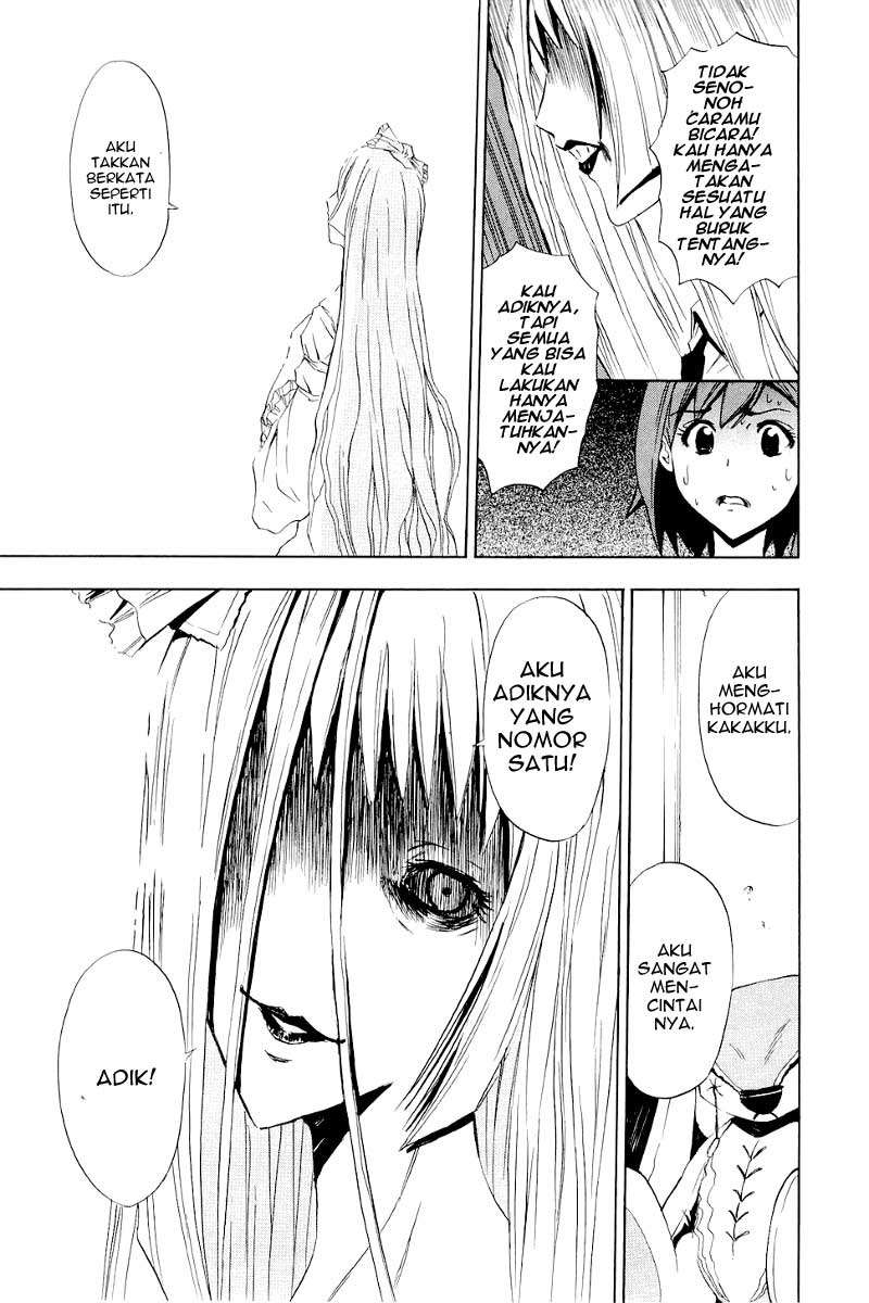 Ibitsu Chapter 3 Gambar 17