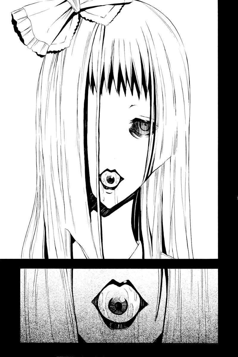 Ibitsu Chapter 3 Gambar 21