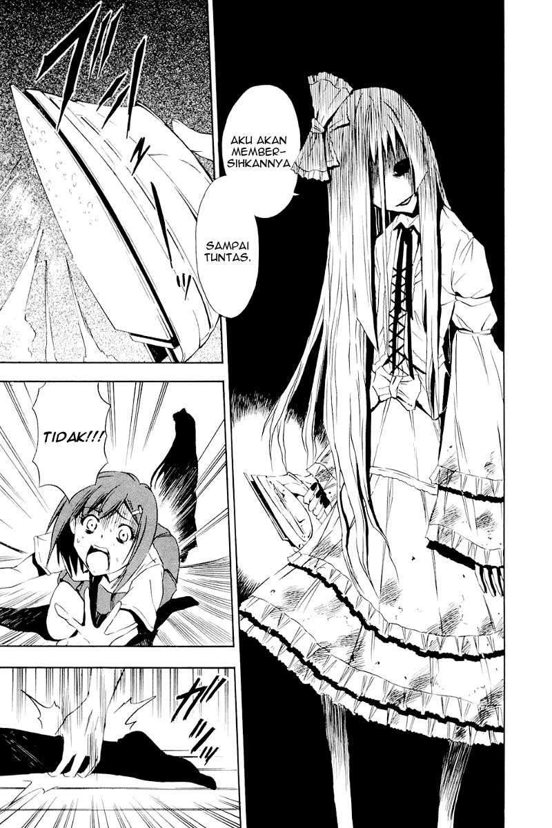 Ibitsu Chapter 3 Gambar 23