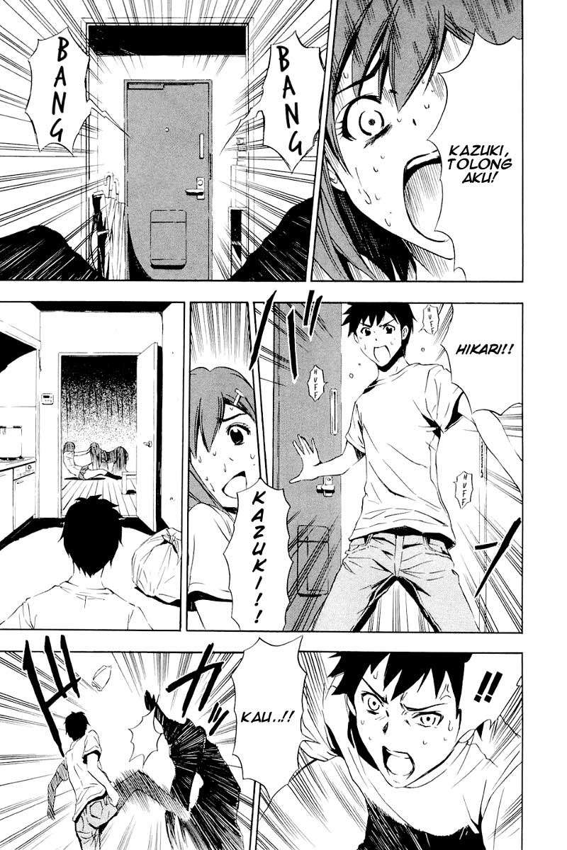 Ibitsu Chapter 3 Gambar 25