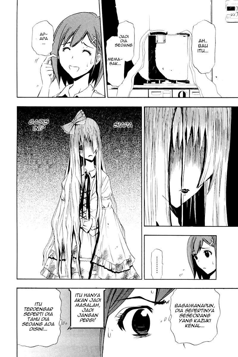 Ibitsu Chapter 3 Gambar 5