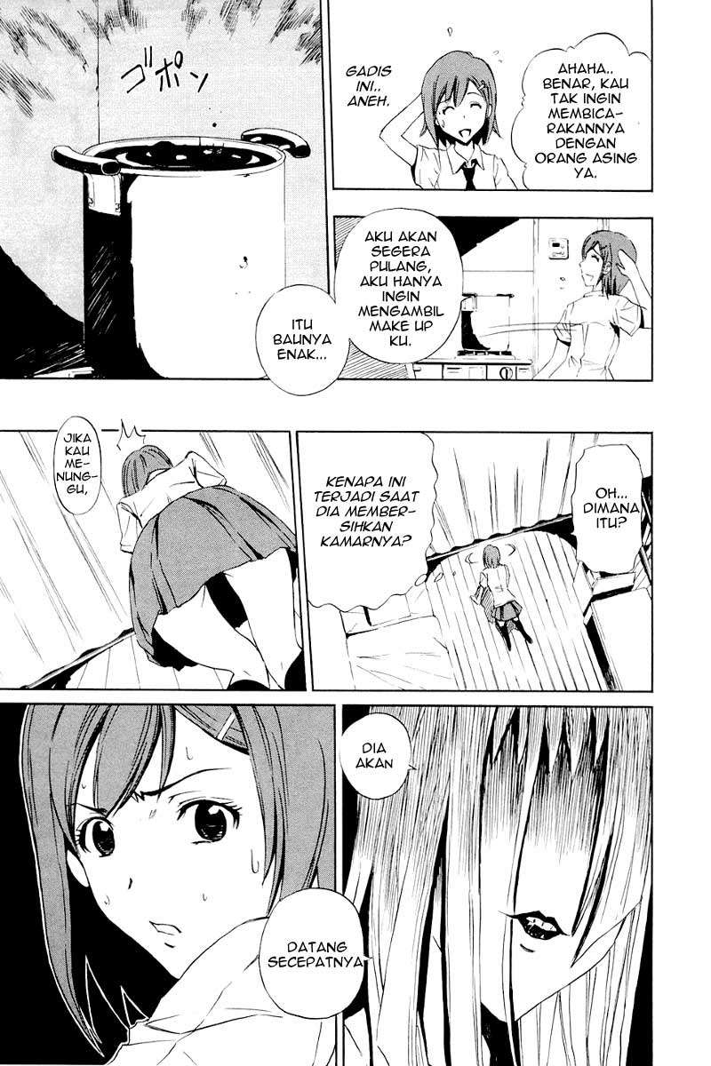Ibitsu Chapter 3 Gambar 8