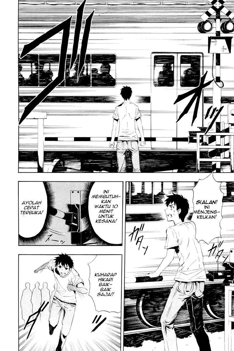 Ibitsu Chapter 3 Gambar 9