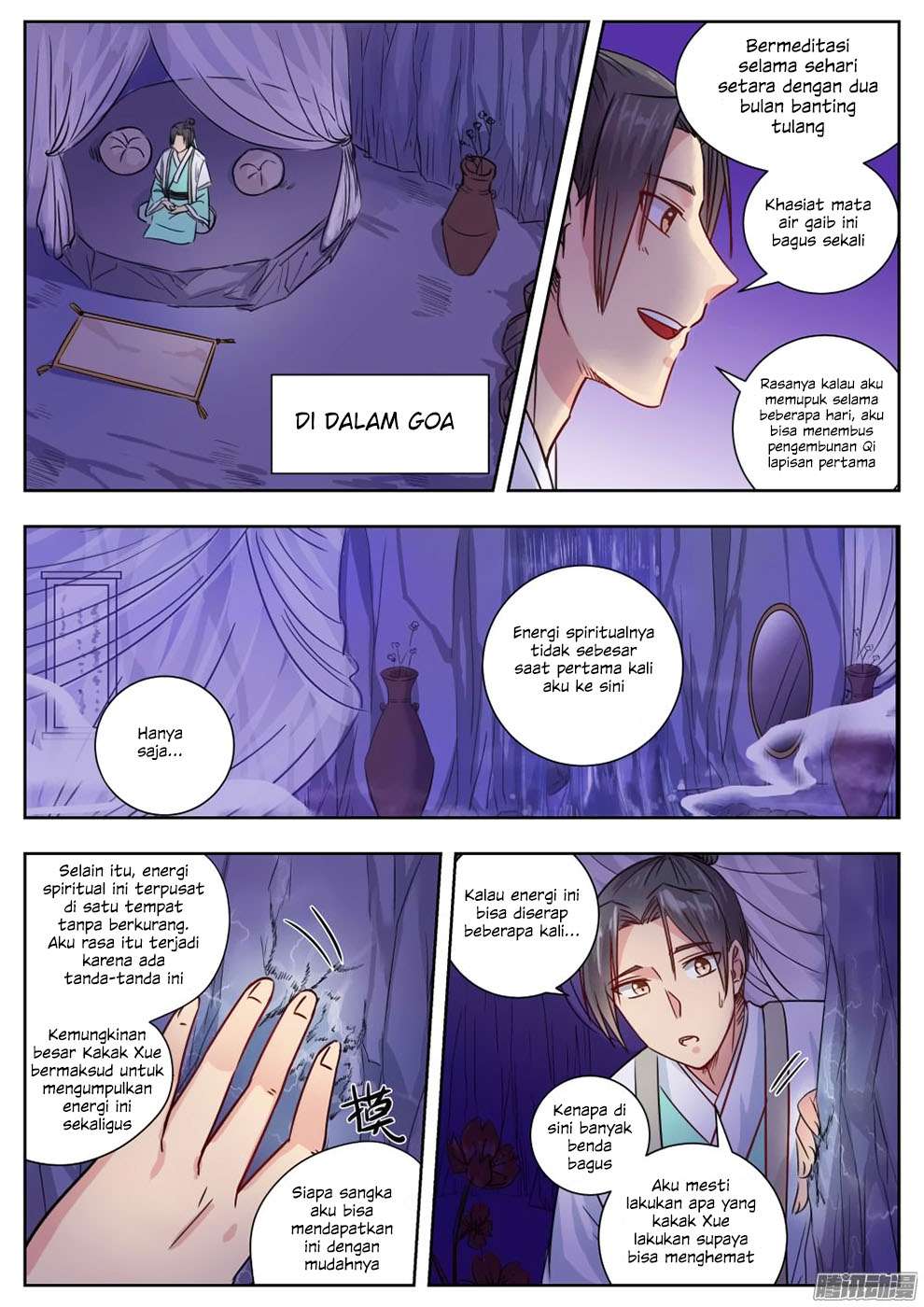 Baca  I Shall Seal the Heavens Chapter 6 Gambar 2