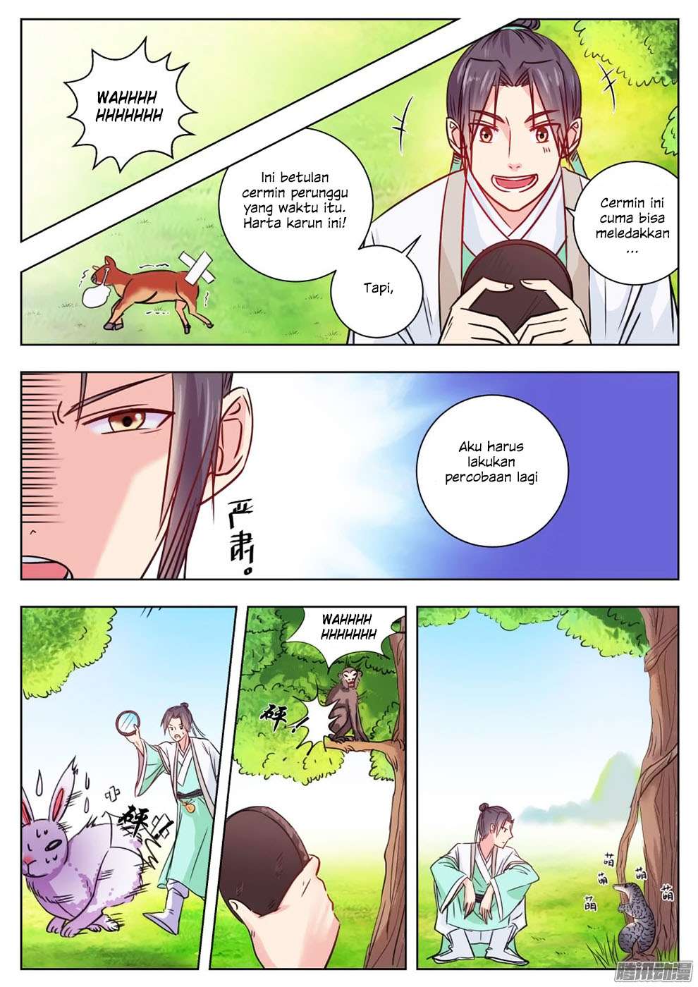 I Shall Seal the Heavens Chapter 6 Gambar 5