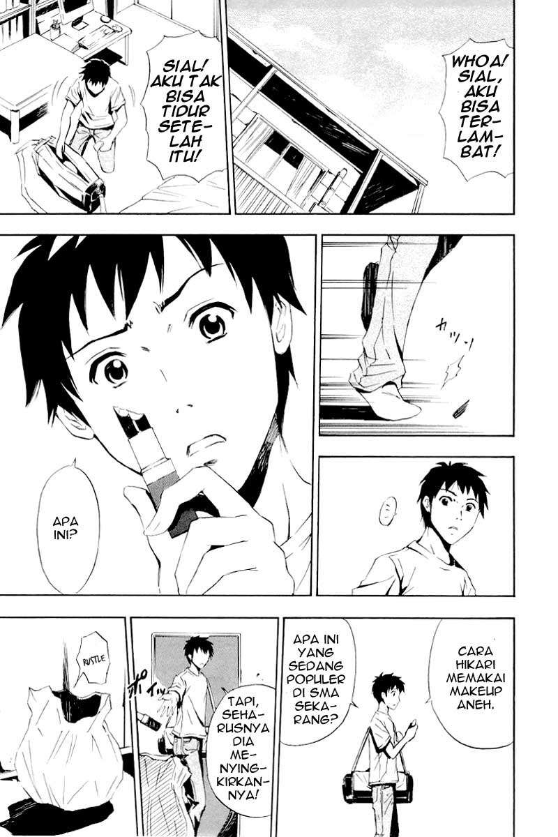 Ibitsu Chapter 2 Gambar 16