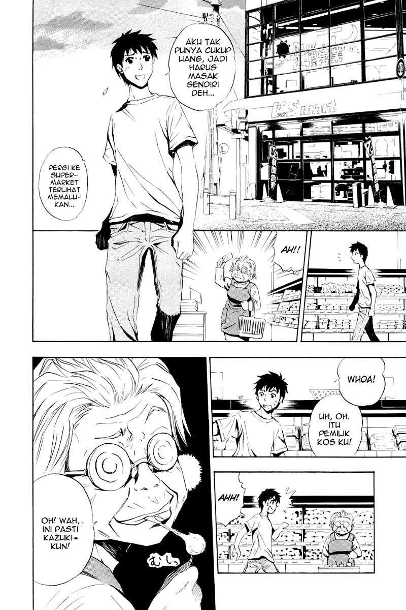 Ibitsu Chapter 2 Gambar 17