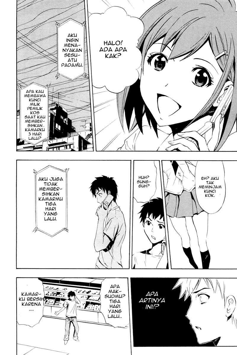 Ibitsu Chapter 2 Gambar 19