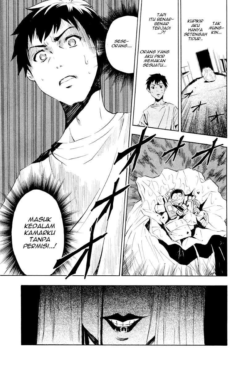 Ibitsu Chapter 2 Gambar 22