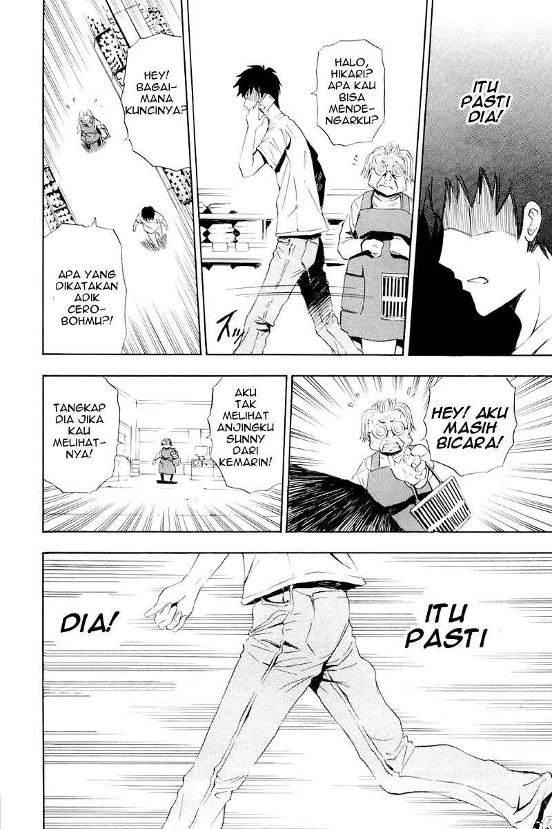 Ibitsu Chapter 2 Gambar 23