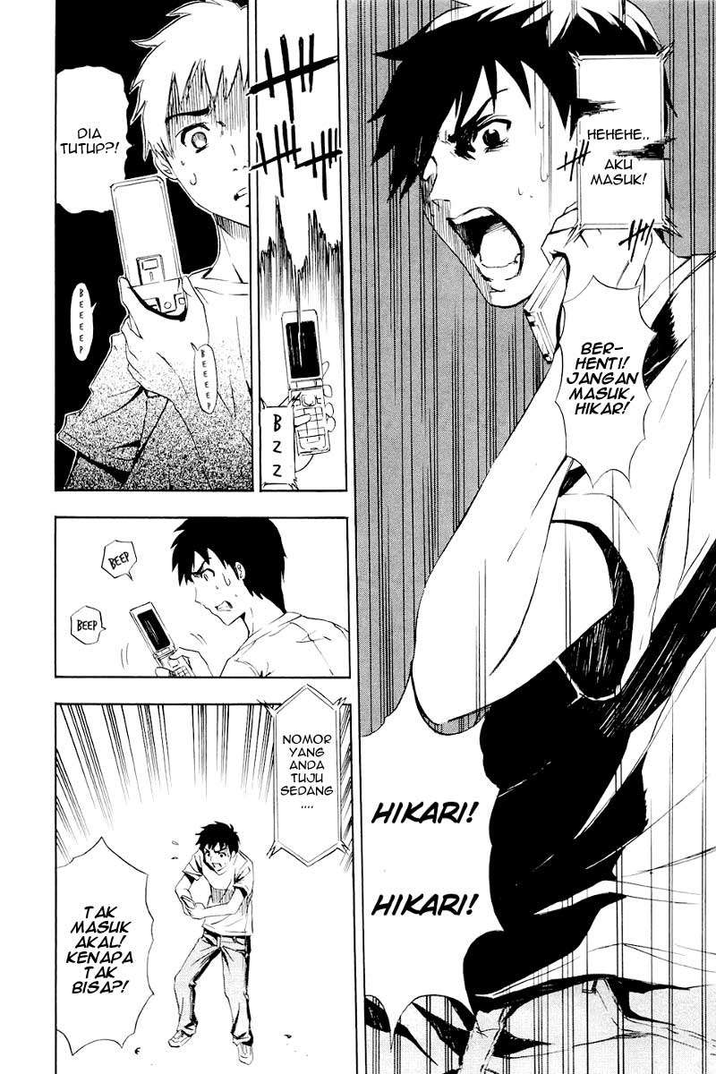 Ibitsu Chapter 2 Gambar 27