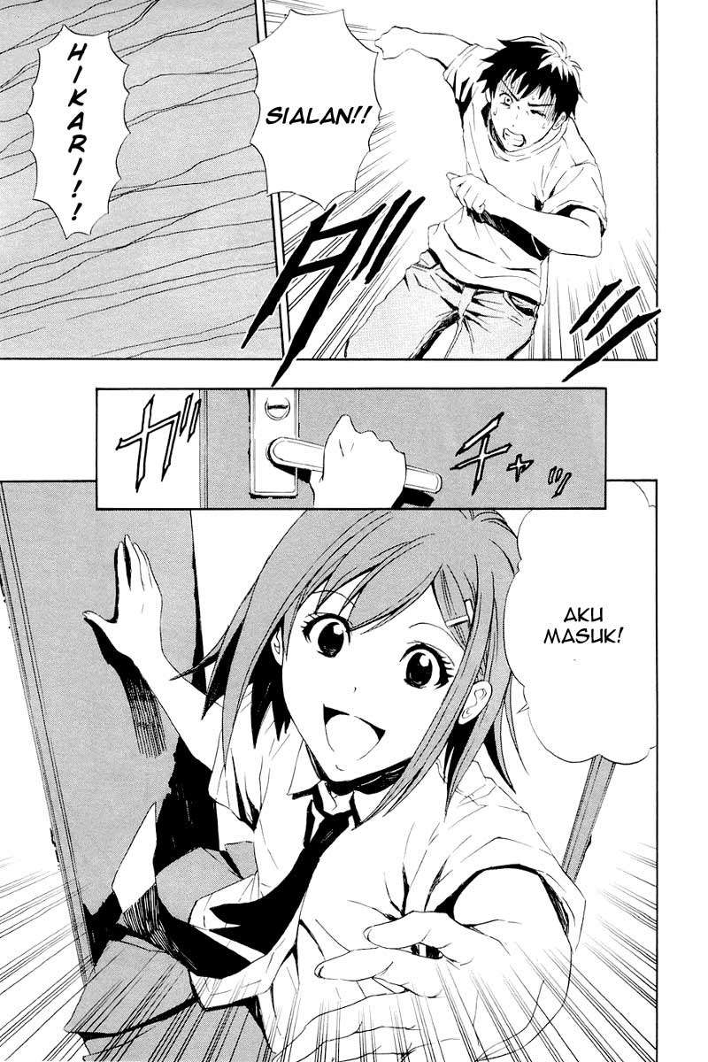 Ibitsu Chapter 2 Gambar 28