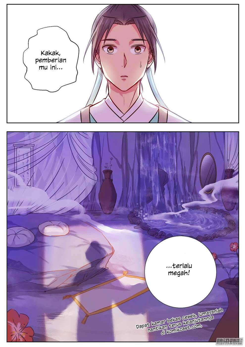 I Shall Seal the Heavens Chapter 5 Gambar 11