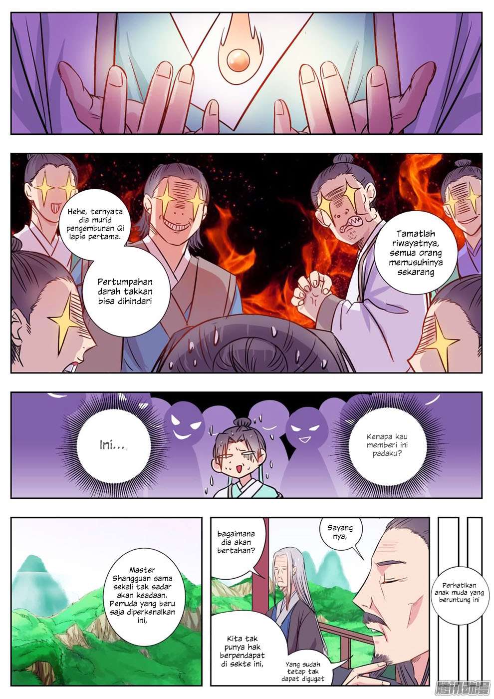 I Shall Seal the Heavens Chapter 5 Gambar 4