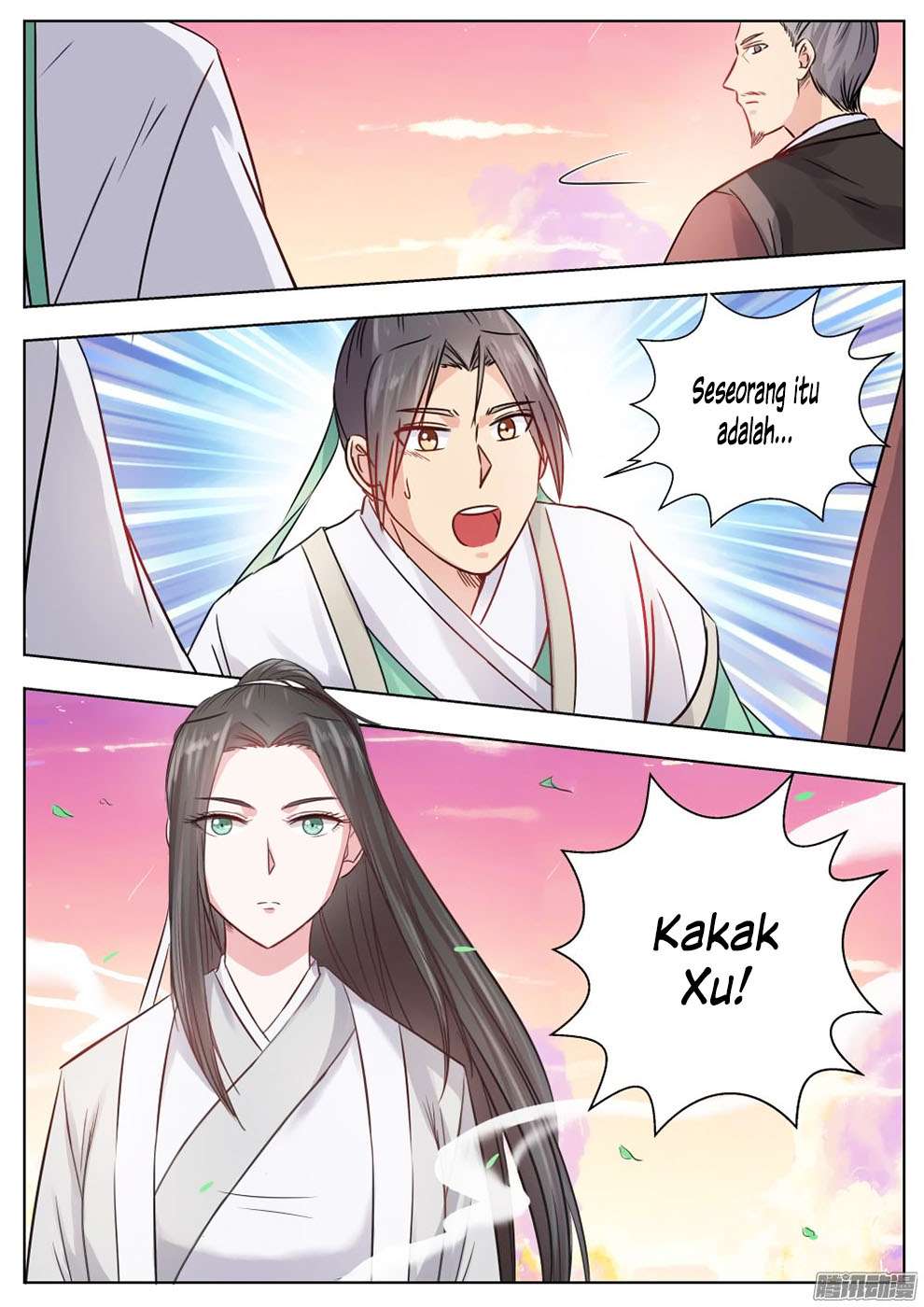 I Shall Seal the Heavens Chapter 5 Gambar 6