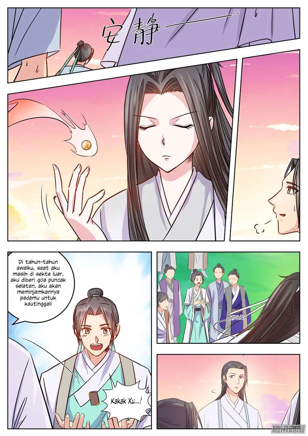 I Shall Seal the Heavens Chapter 5 Gambar 8