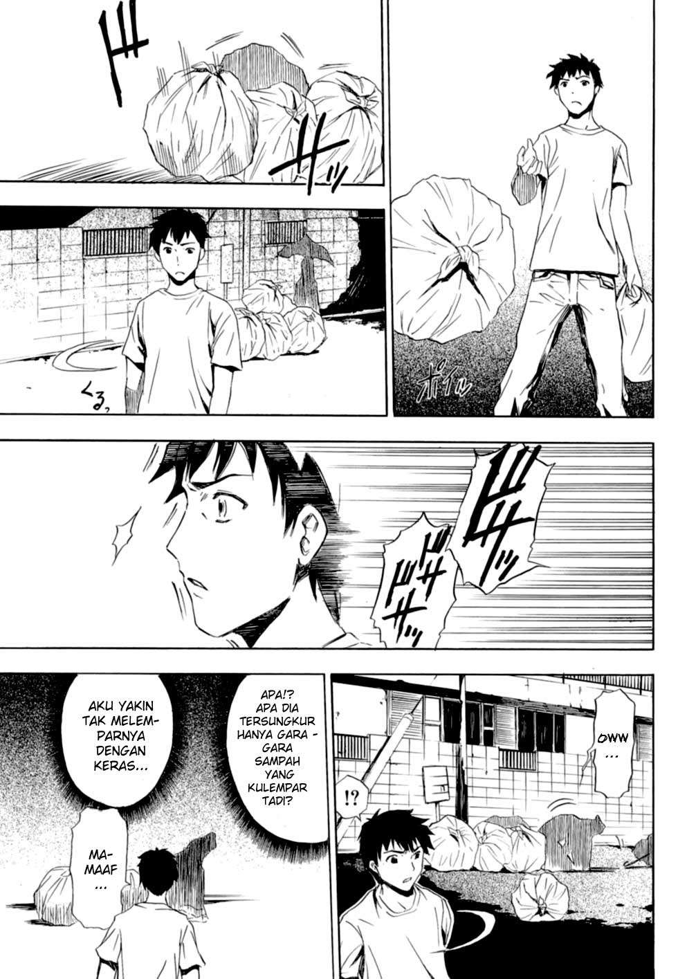 Ibitsu Chapter 1 Gambar 14