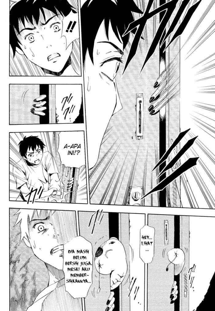 Ibitsu Chapter 1 Gambar 17