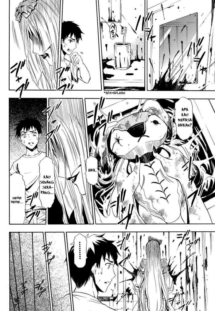 Ibitsu Chapter 1 Gambar 21