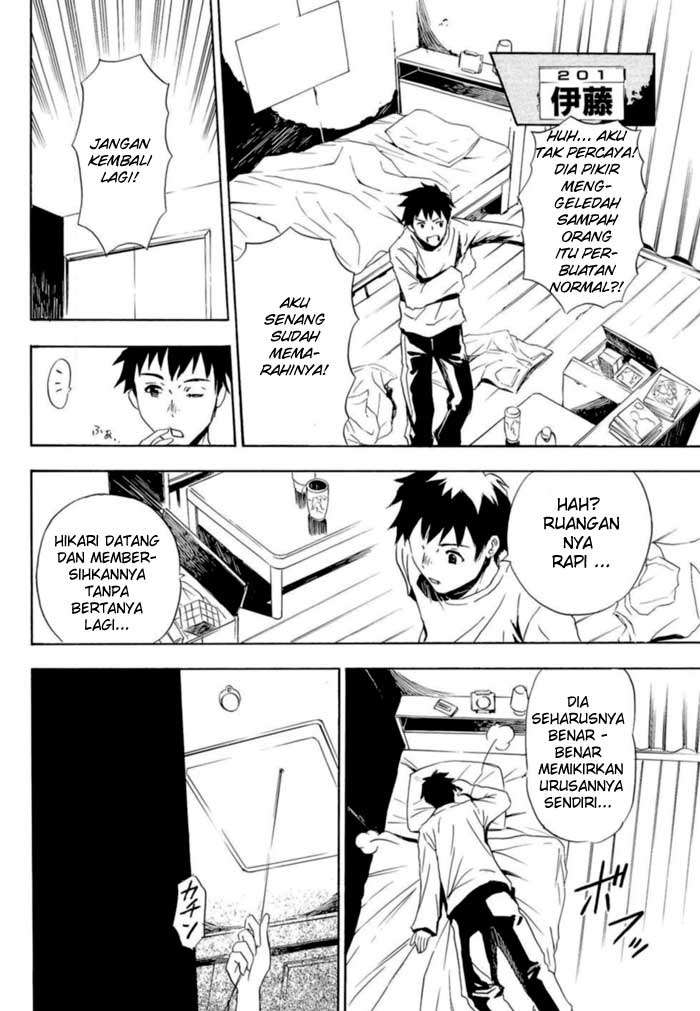 Ibitsu Chapter 1 Gambar 29