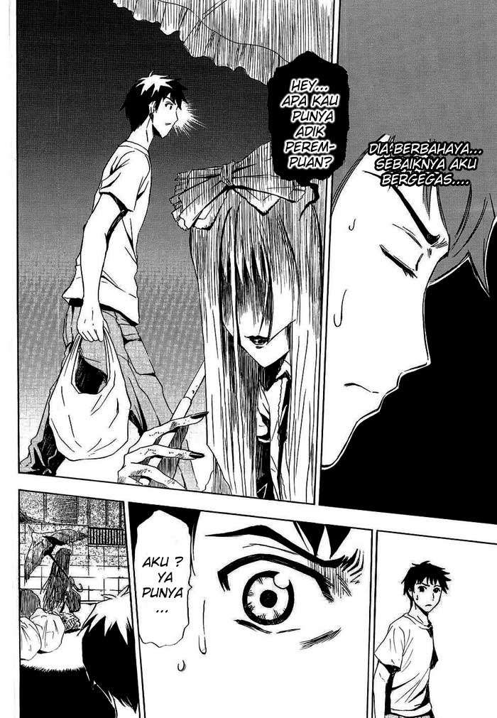 Ibitsu Chapter 1 Gambar 7