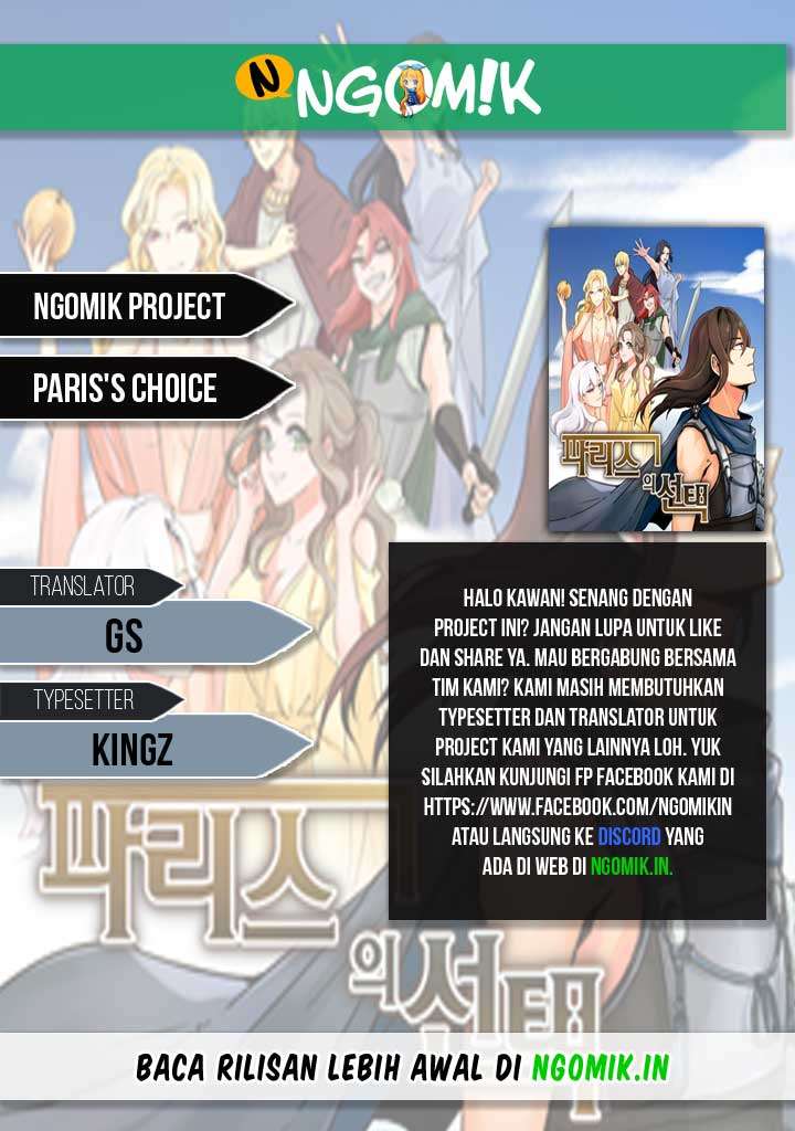 Baca Komik Paris’s Choice Chapter 1 Gambar 1