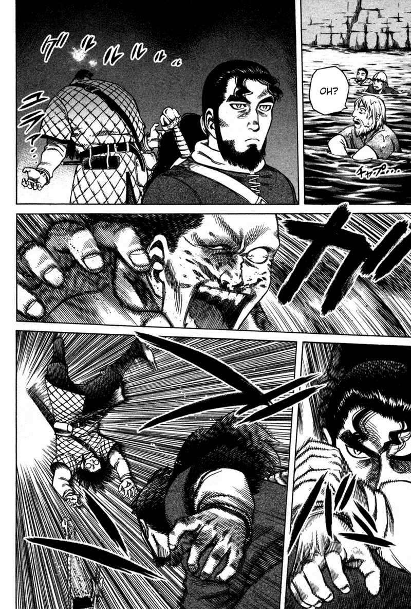 Vinland Saga Chapter 12 Gambar 14