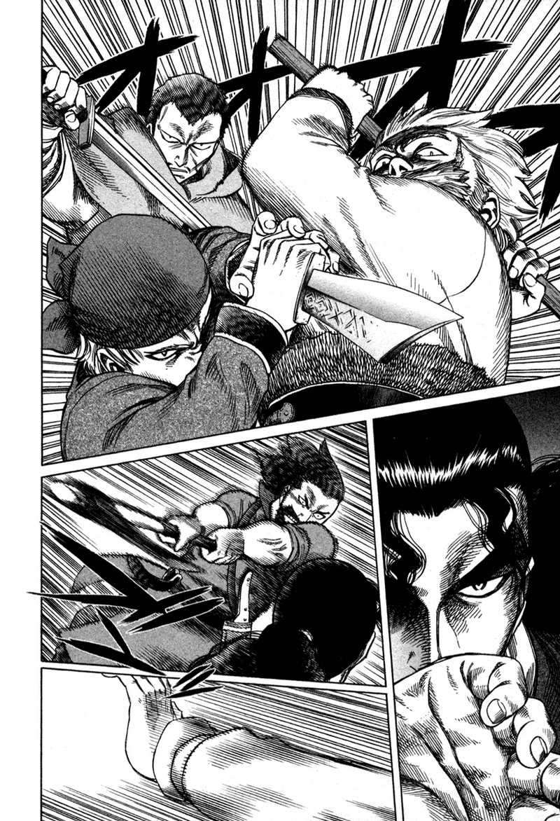 Baca  Vinland Saga Chapter 12 Gambar 2