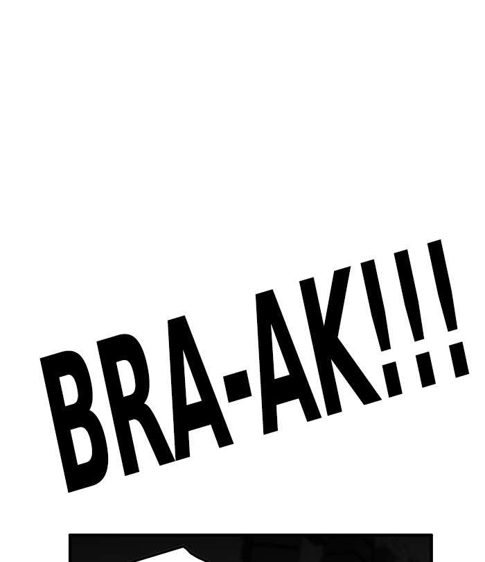 Troll Trap Chapter 91 Gambar 10