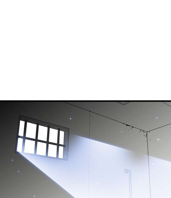 Troll Trap Chapter 91 Gambar 106