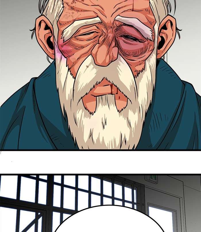 Troll Trap Chapter 91 Gambar 109