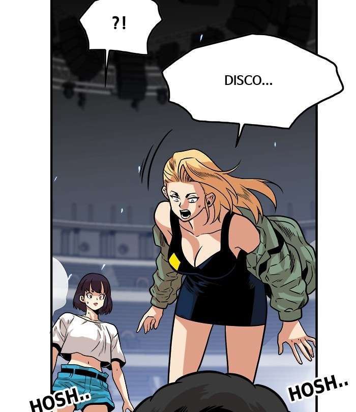 Troll Trap Chapter 91 Gambar 11