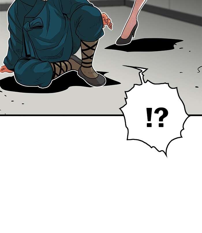 Troll Trap Chapter 91 Gambar 115