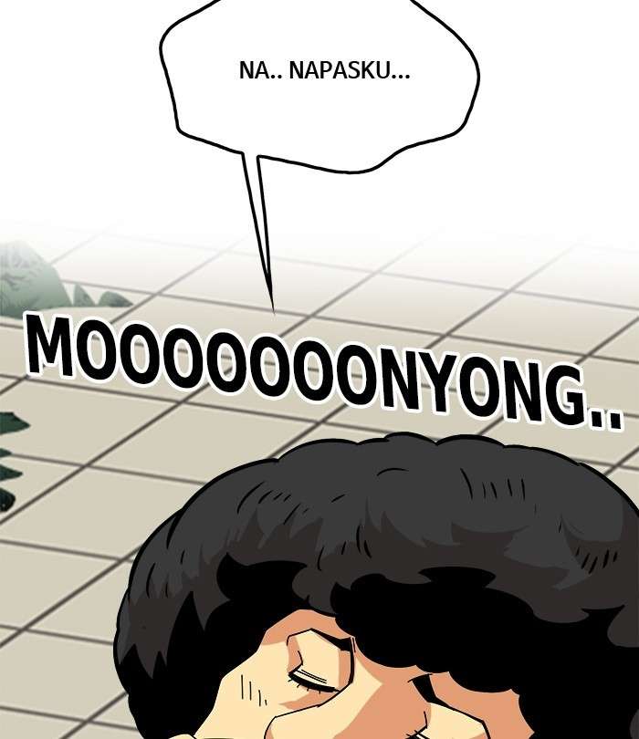 Troll Trap Chapter 91 Gambar 15
