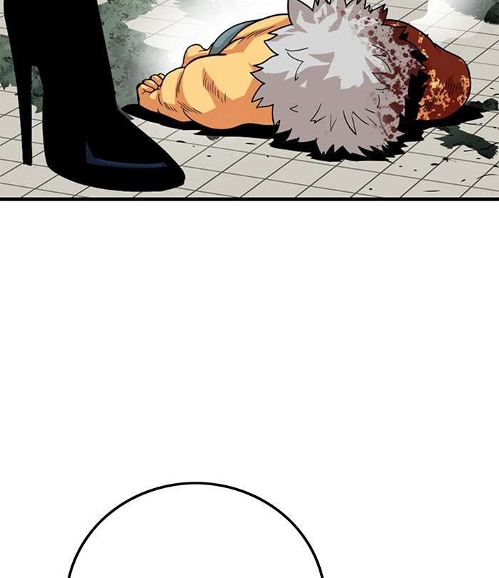 Baca  Troll Trap Chapter 91 Gambar 2